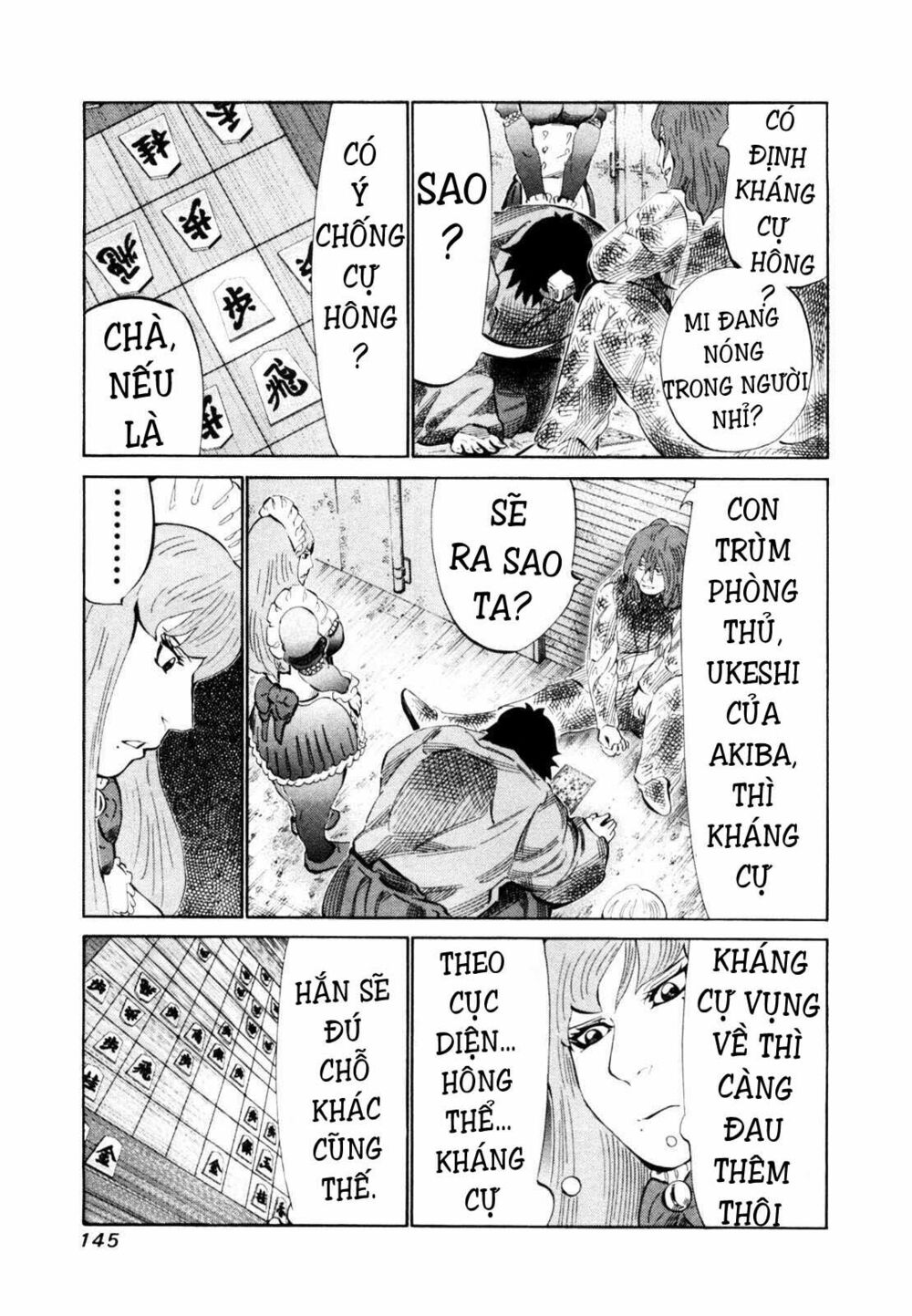 81 Diver: Chapter 111