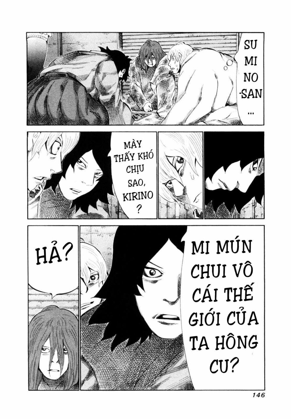 81 Diver: Chapter 111