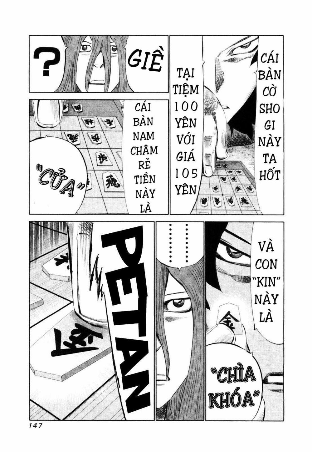 81 Diver: Chapter 111