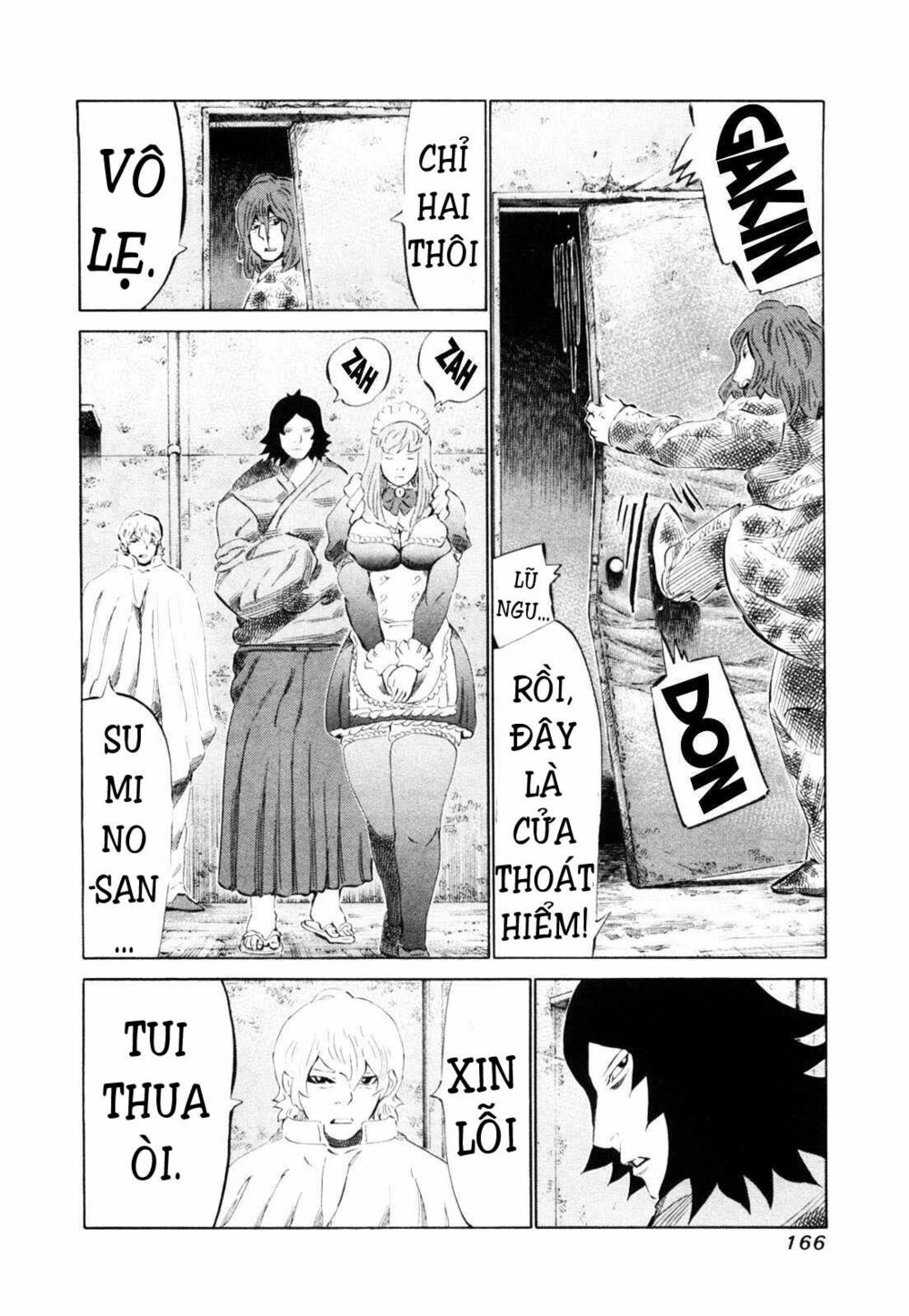 81 Diver: Chapter 112