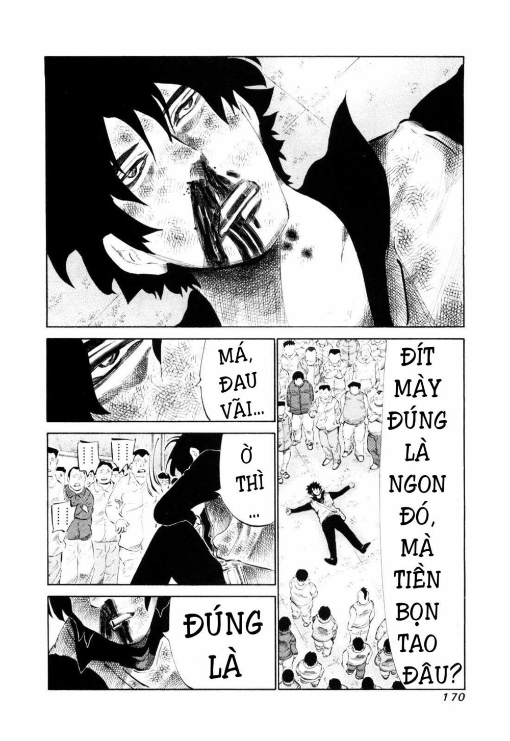 81 Diver: Chapter 112