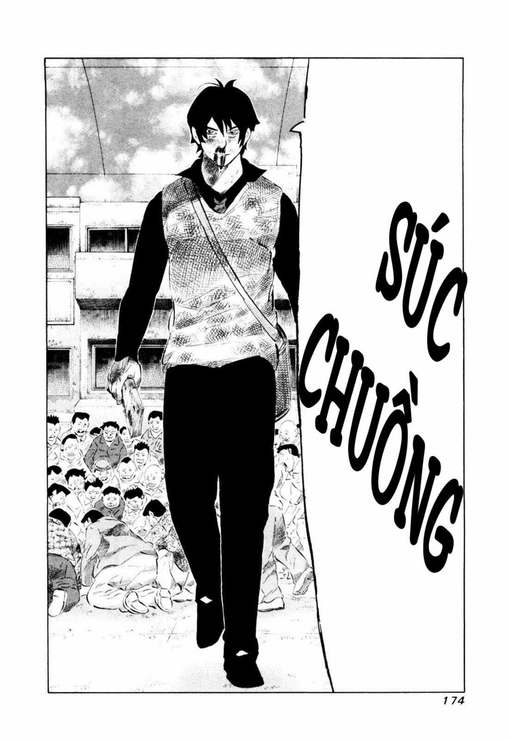 81 Diver: Chapter 112