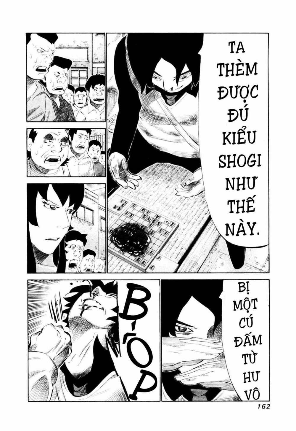 81 Diver: Chapter 112