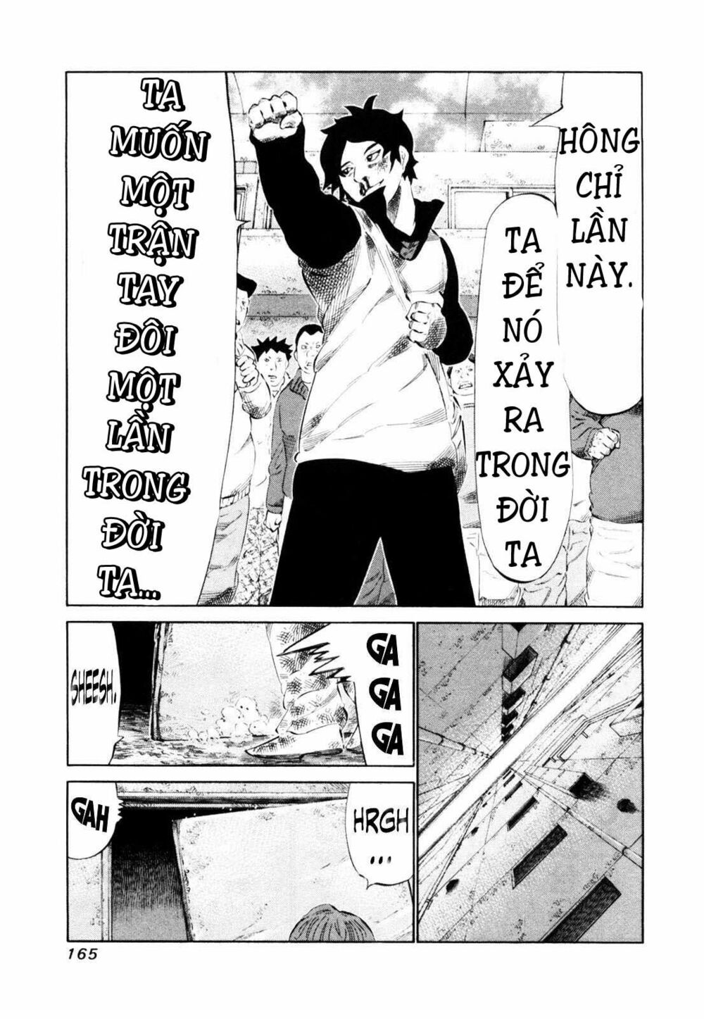 81 Diver: Chapter 112