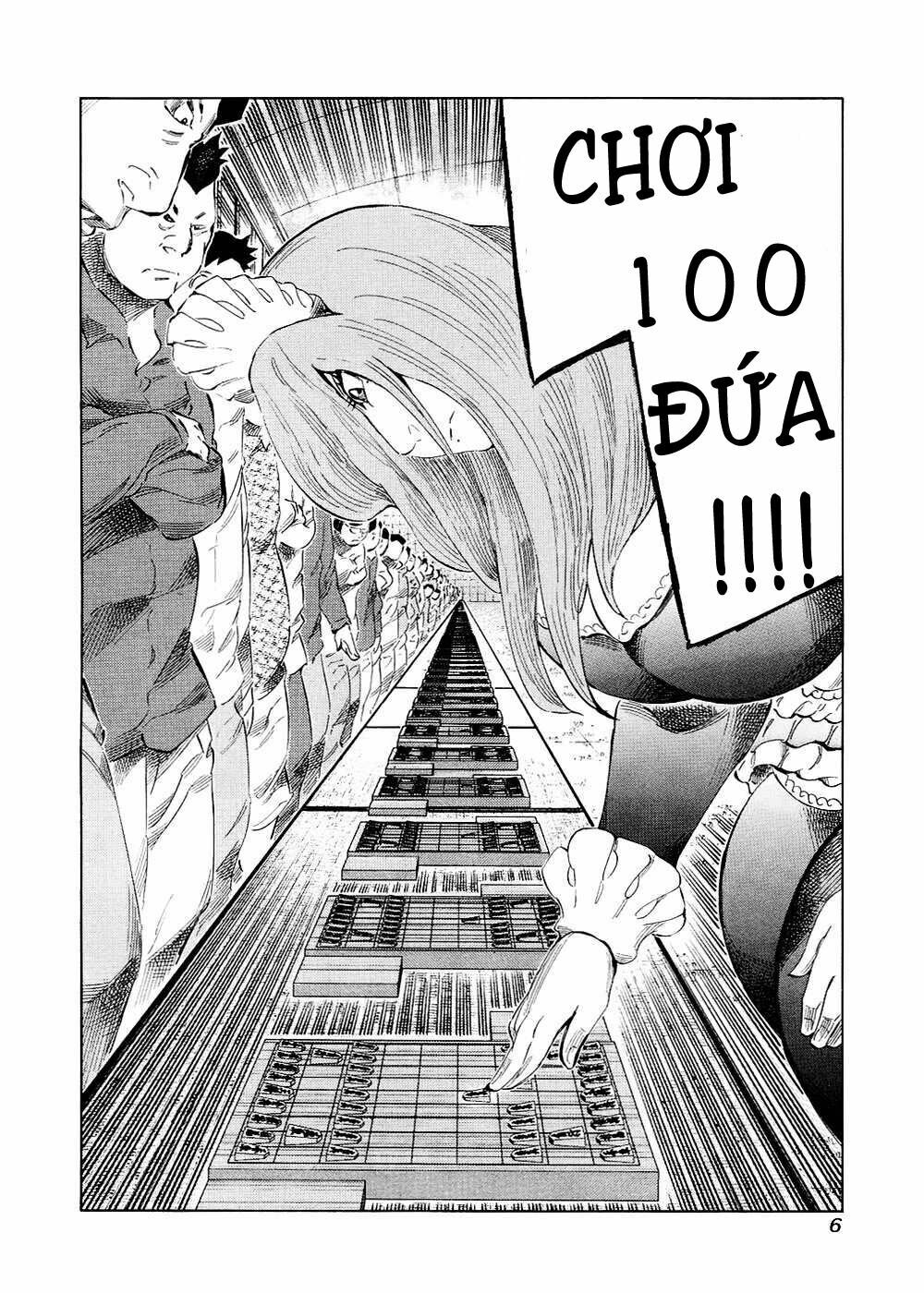 81 Diver: Chapter 115