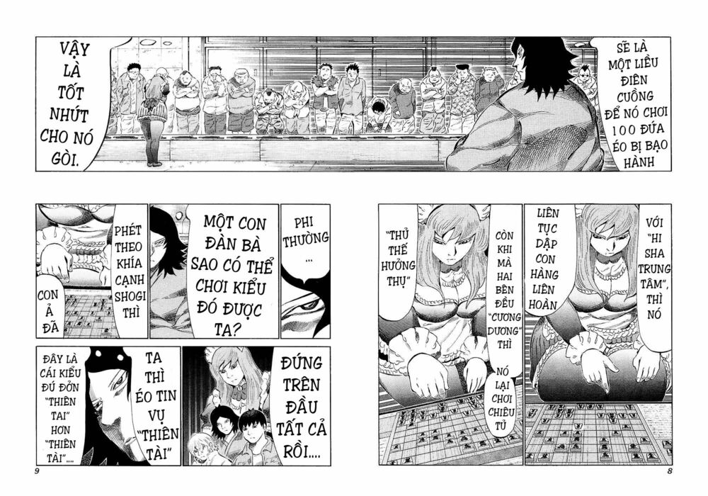 81 Diver: Chapter 115