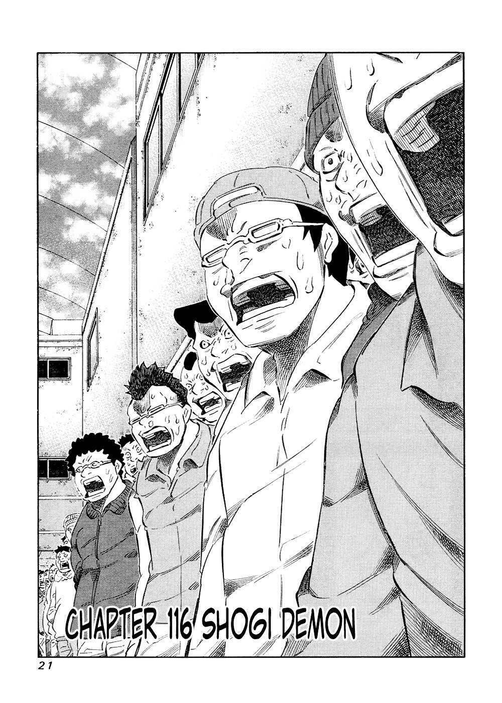 81 Diver: Chapter 116