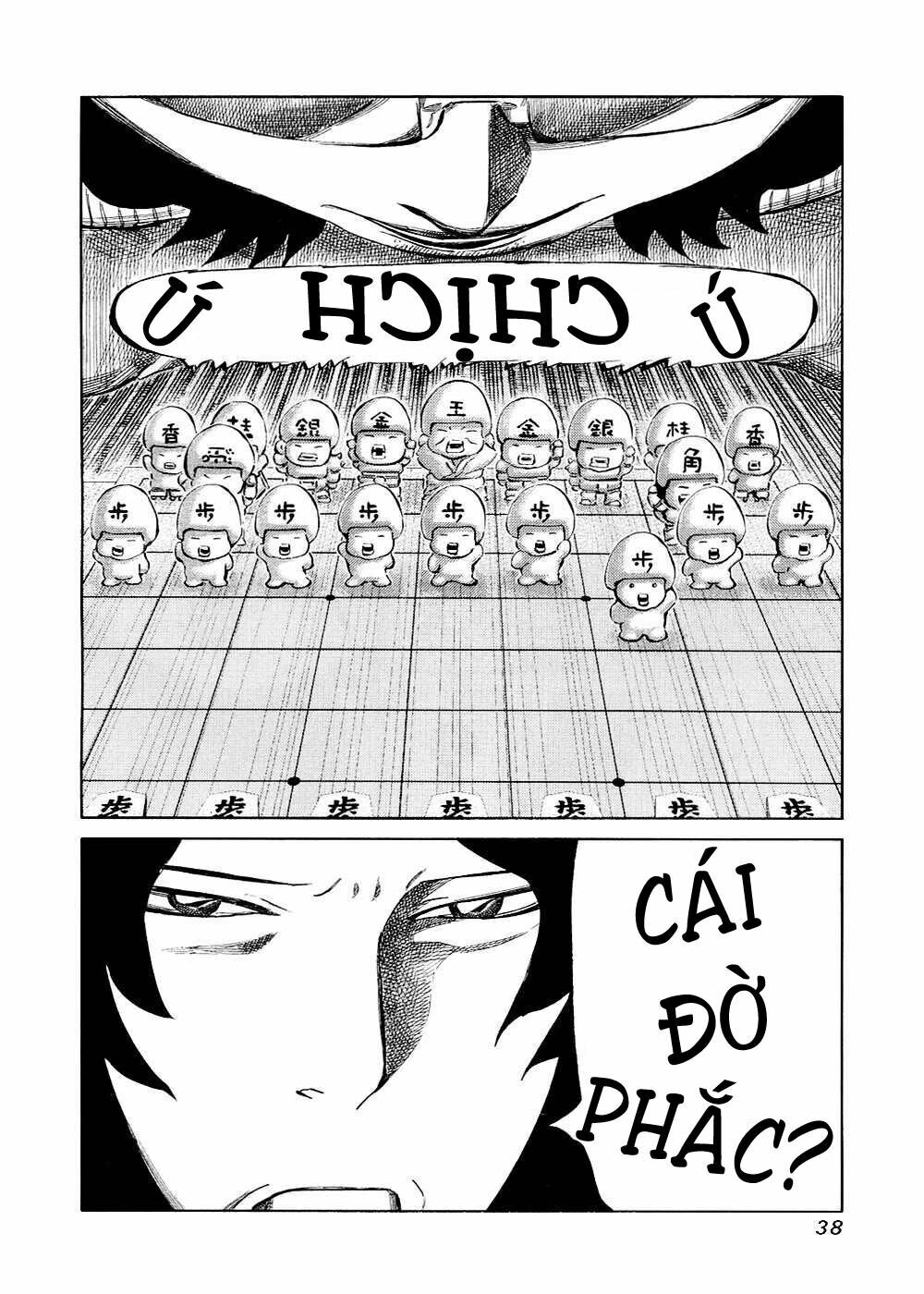 81 Diver: Chapter 116