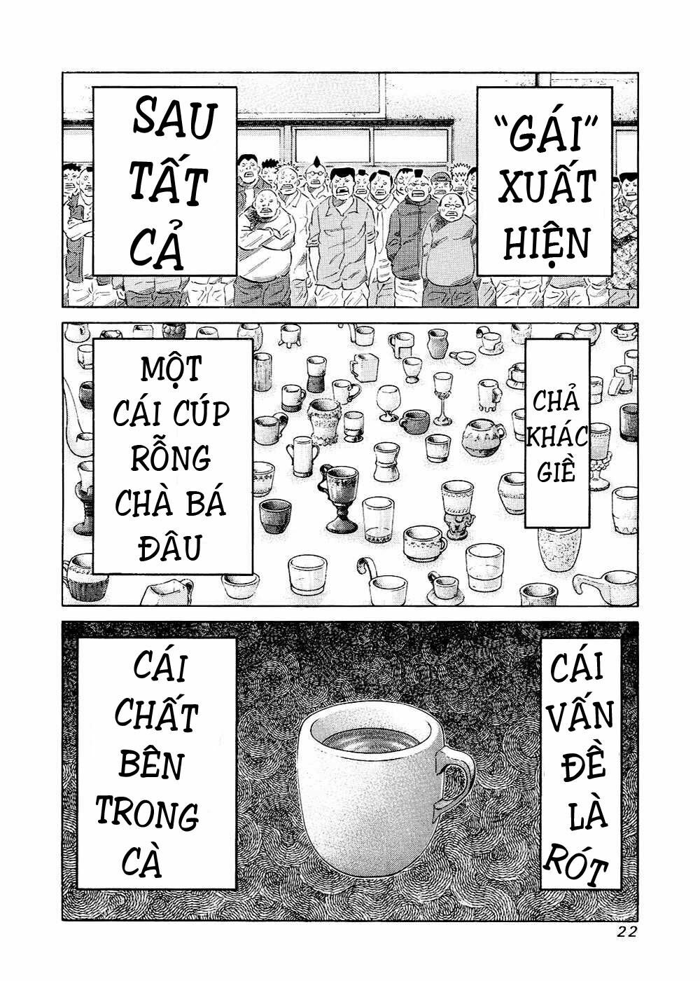 81 Diver: Chapter 116