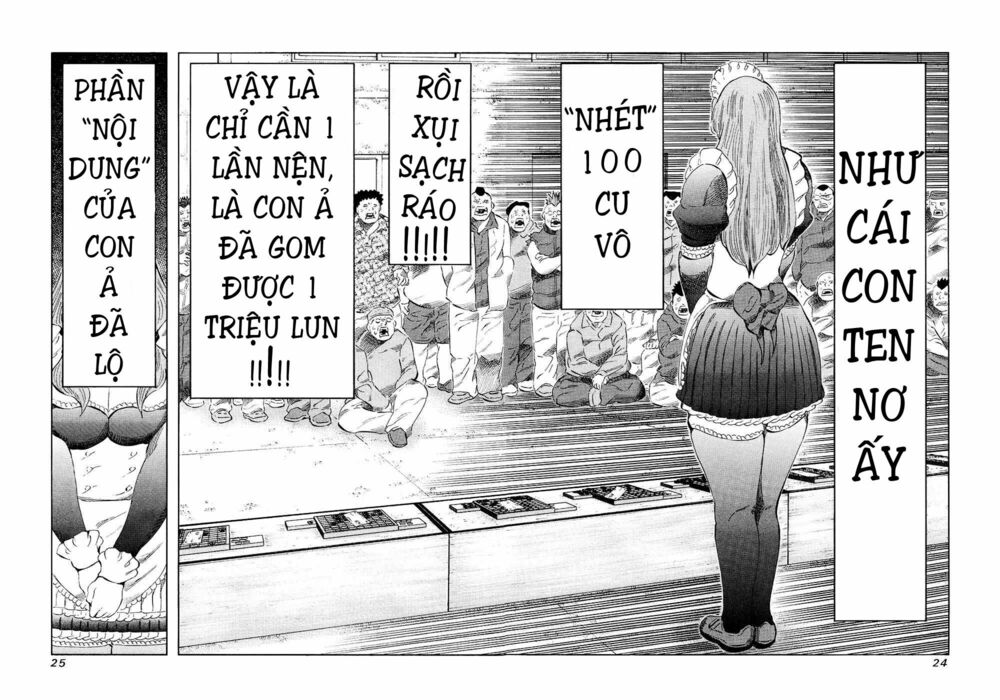 81 Diver: Chapter 116