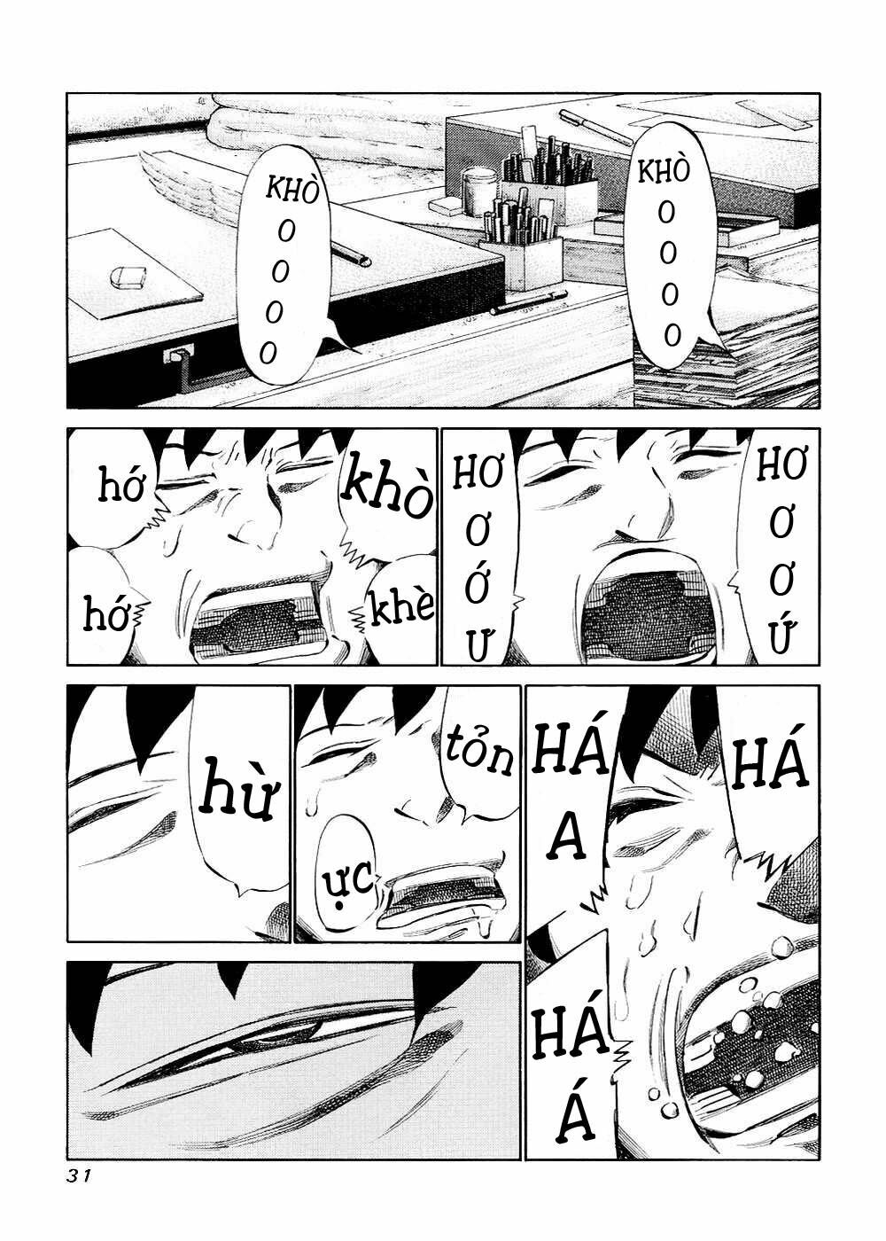 81 Diver: Chapter 116