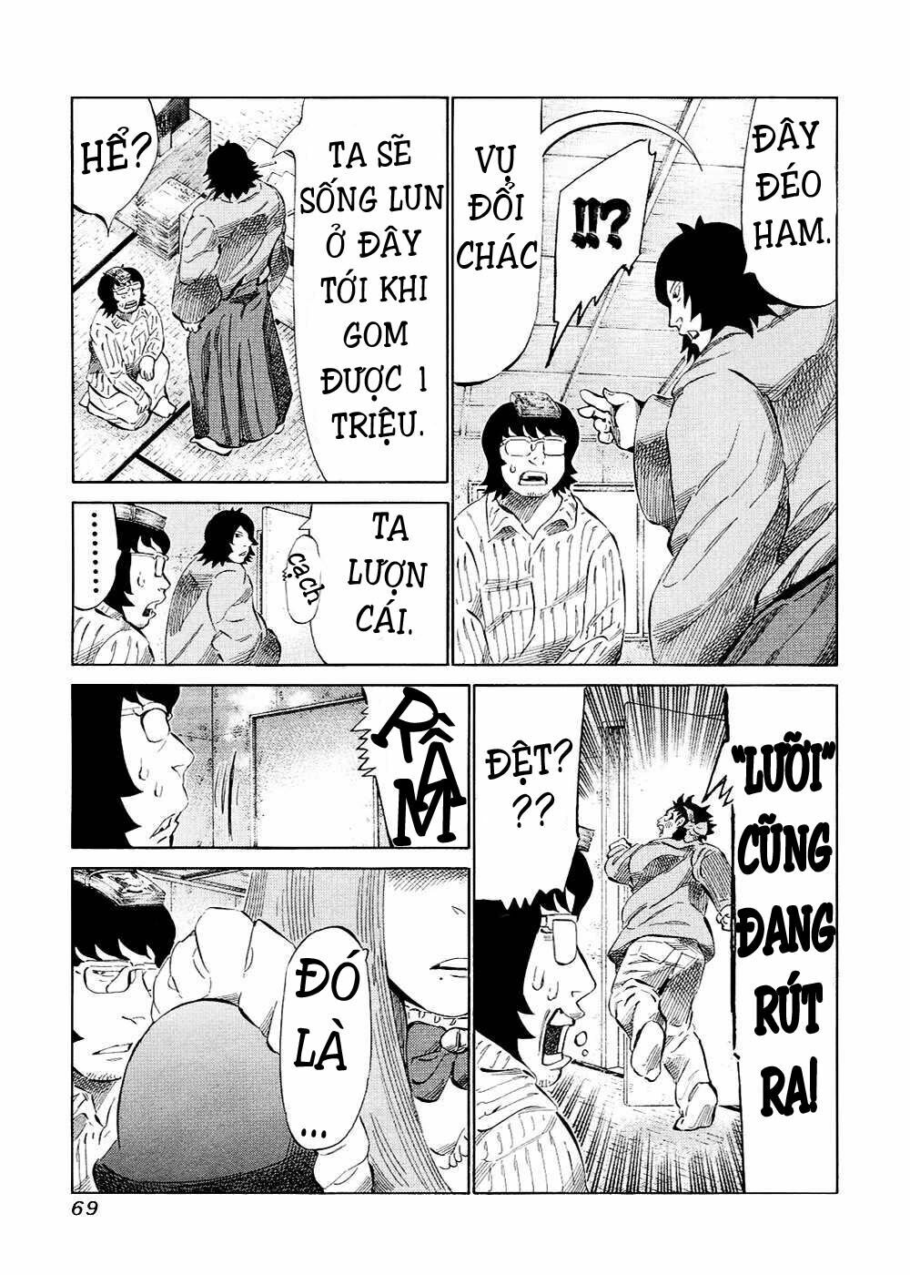 81 Diver: Chapter 118