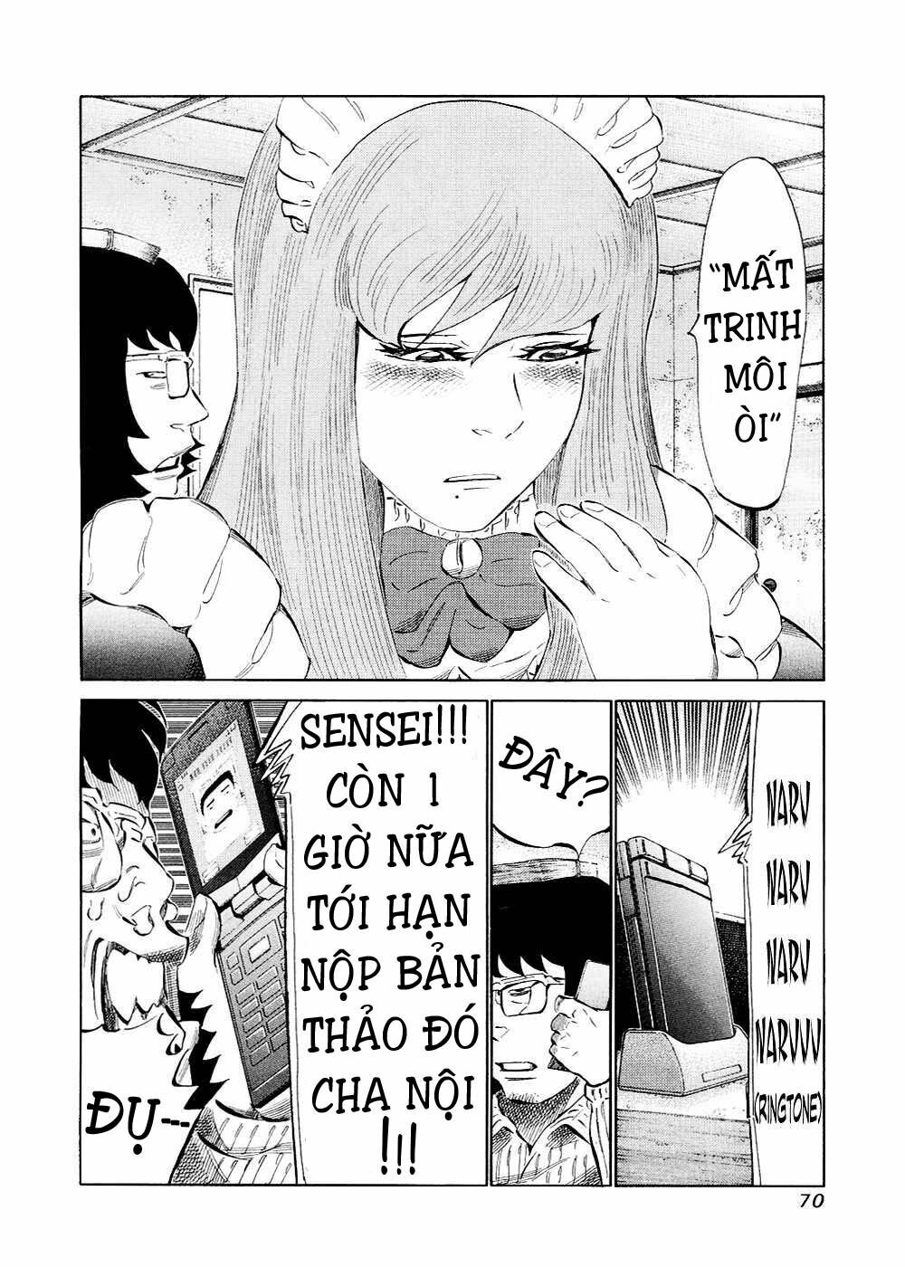 81 Diver: Chapter 118