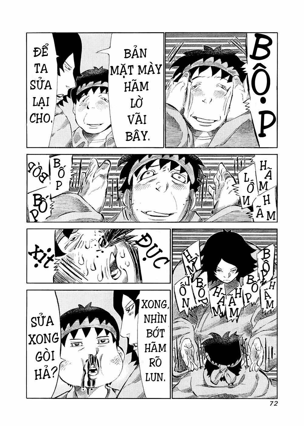 81 Diver: Chapter 118