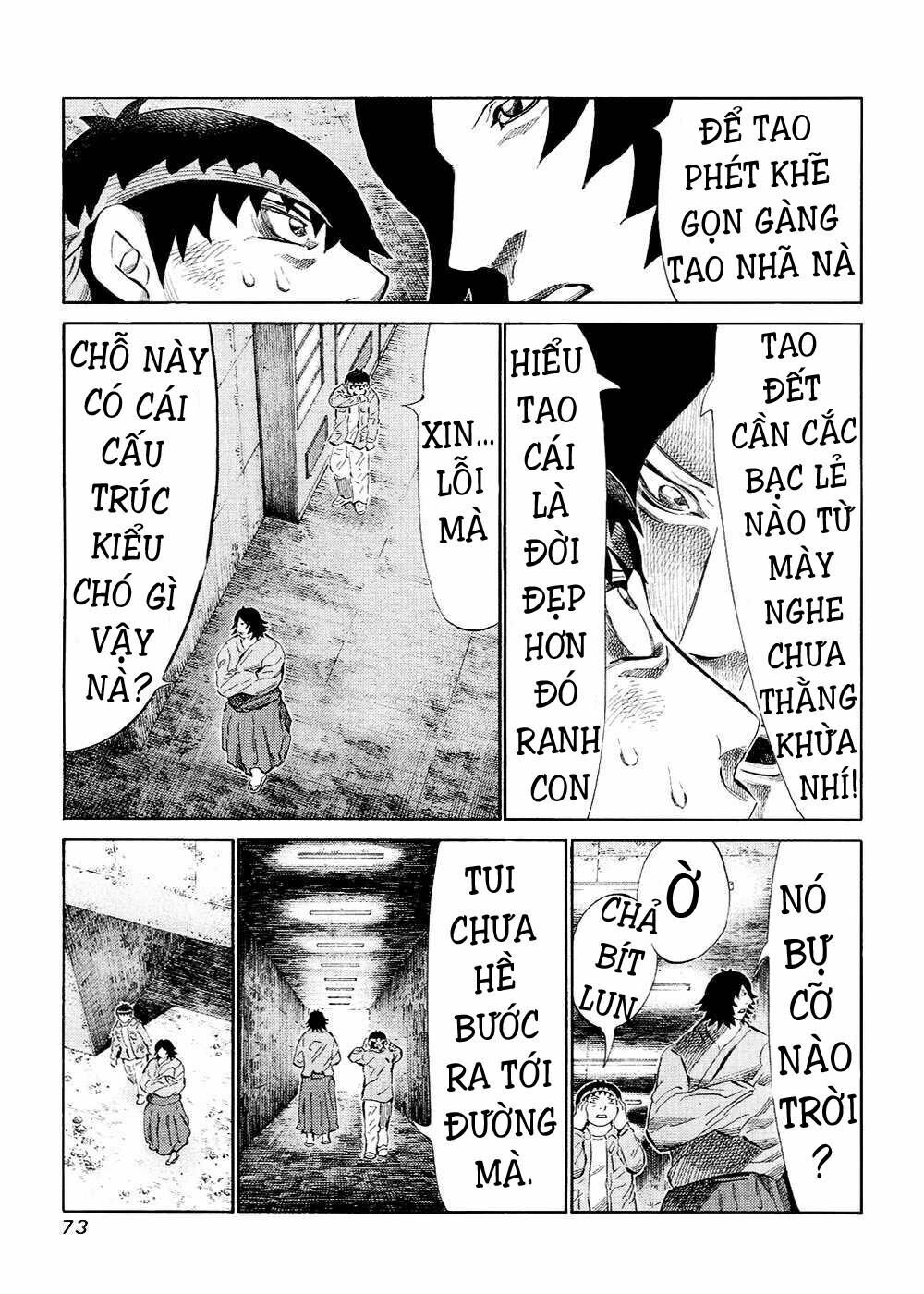 81 Diver: Chapter 118