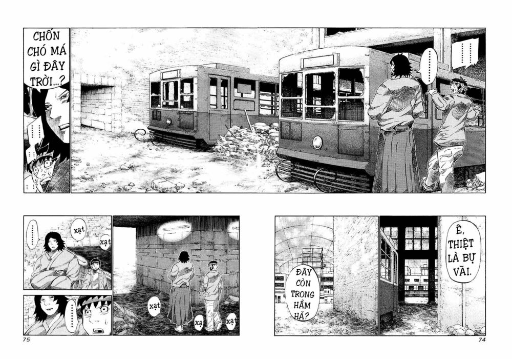 81 Diver: Chapter 118