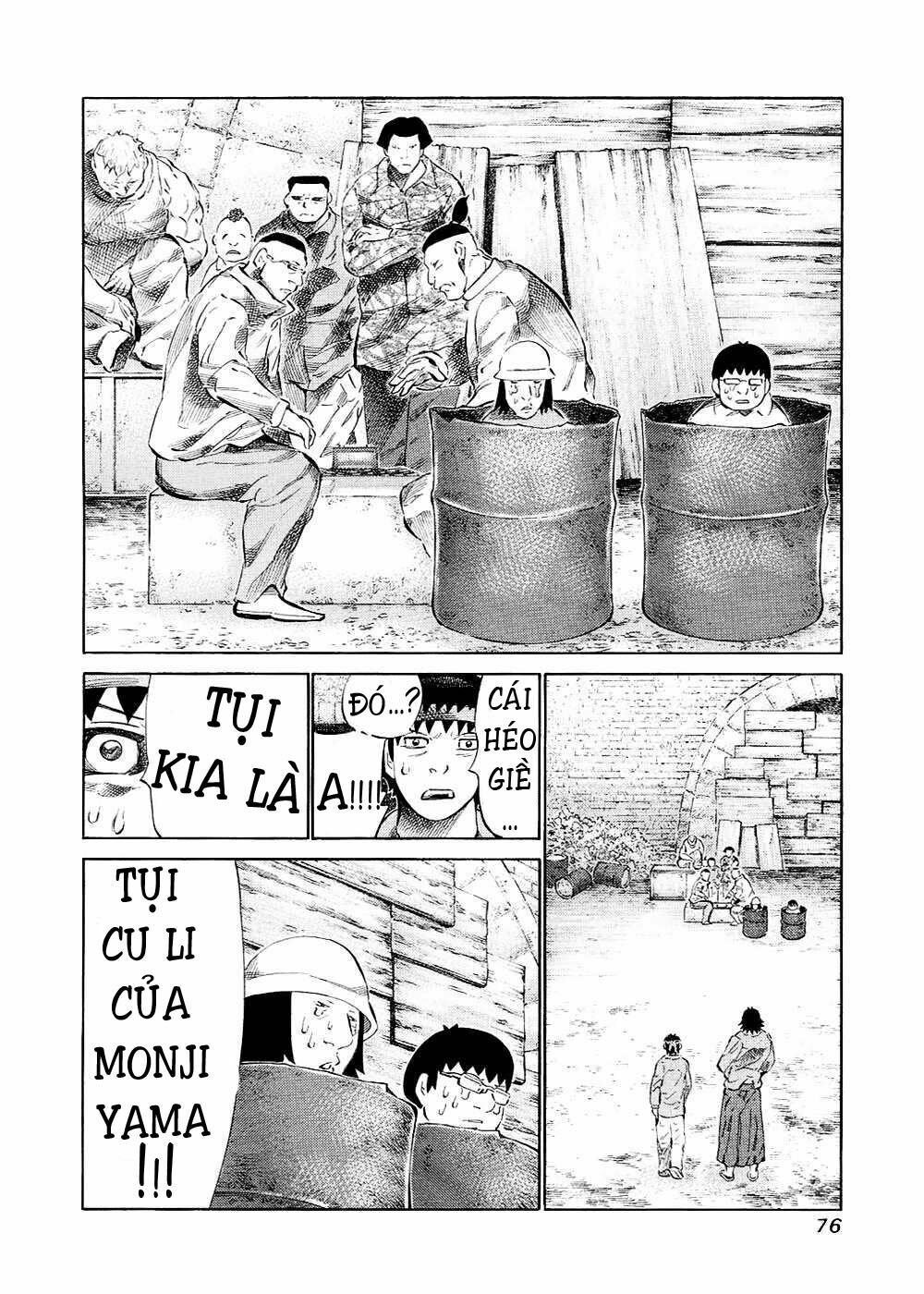 81 Diver: Chapter 118