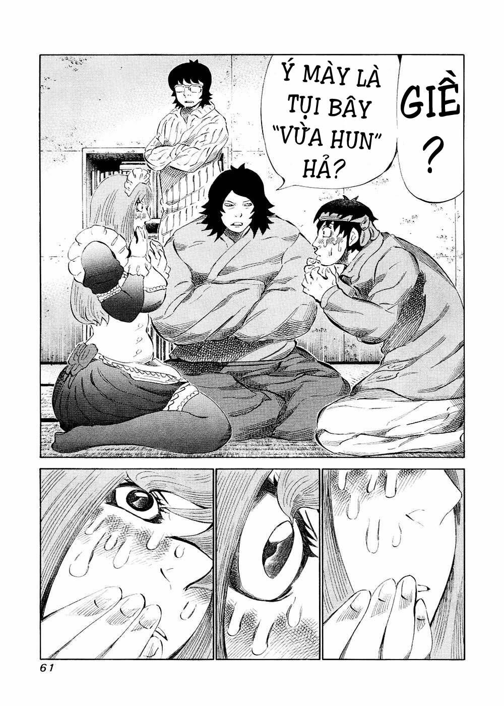 81 Diver: Chapter 118