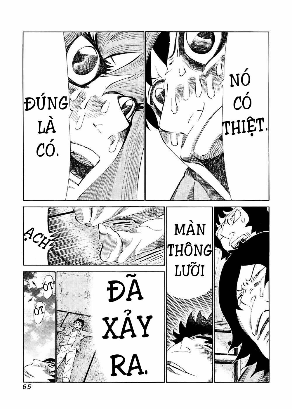 81 Diver: Chapter 118