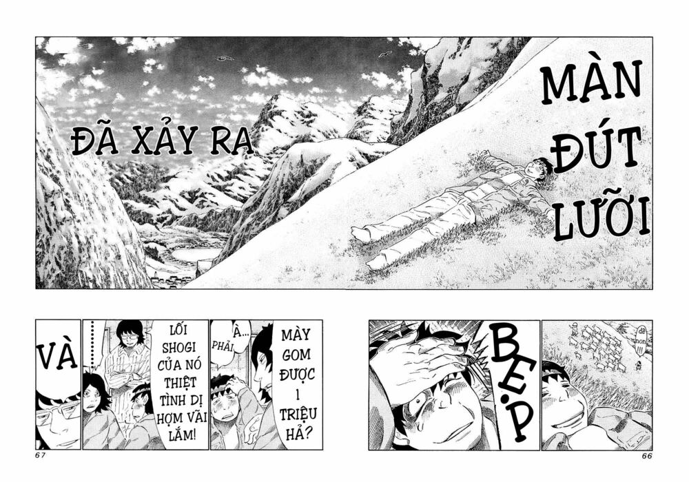 81 Diver: Chapter 118