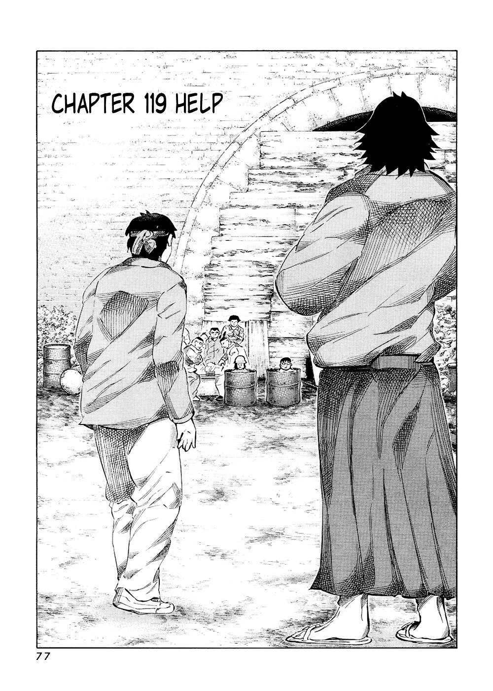 81 Diver: Chapter 119