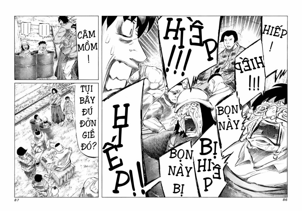 81 Diver: Chapter 119