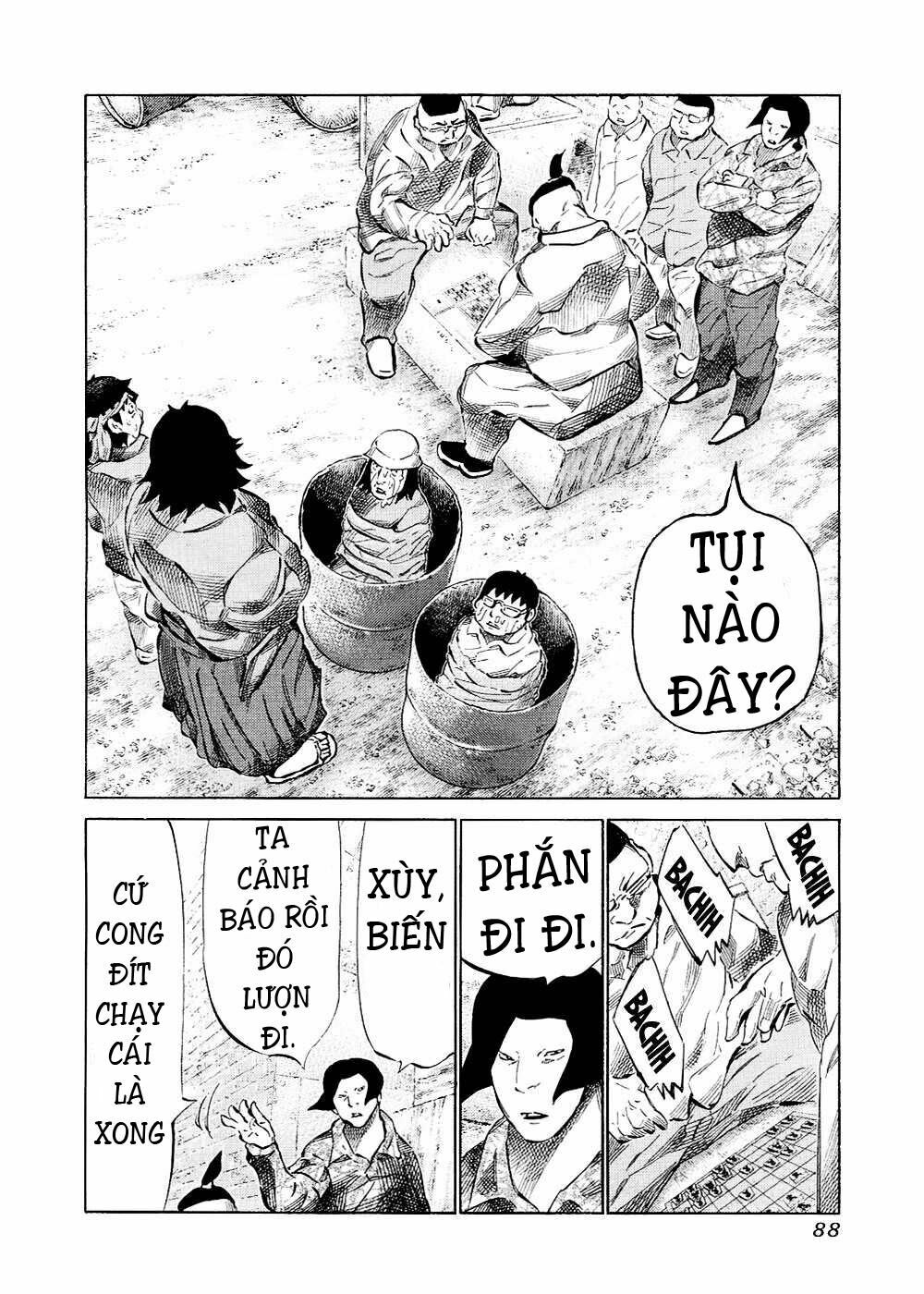 81 Diver: Chapter 119