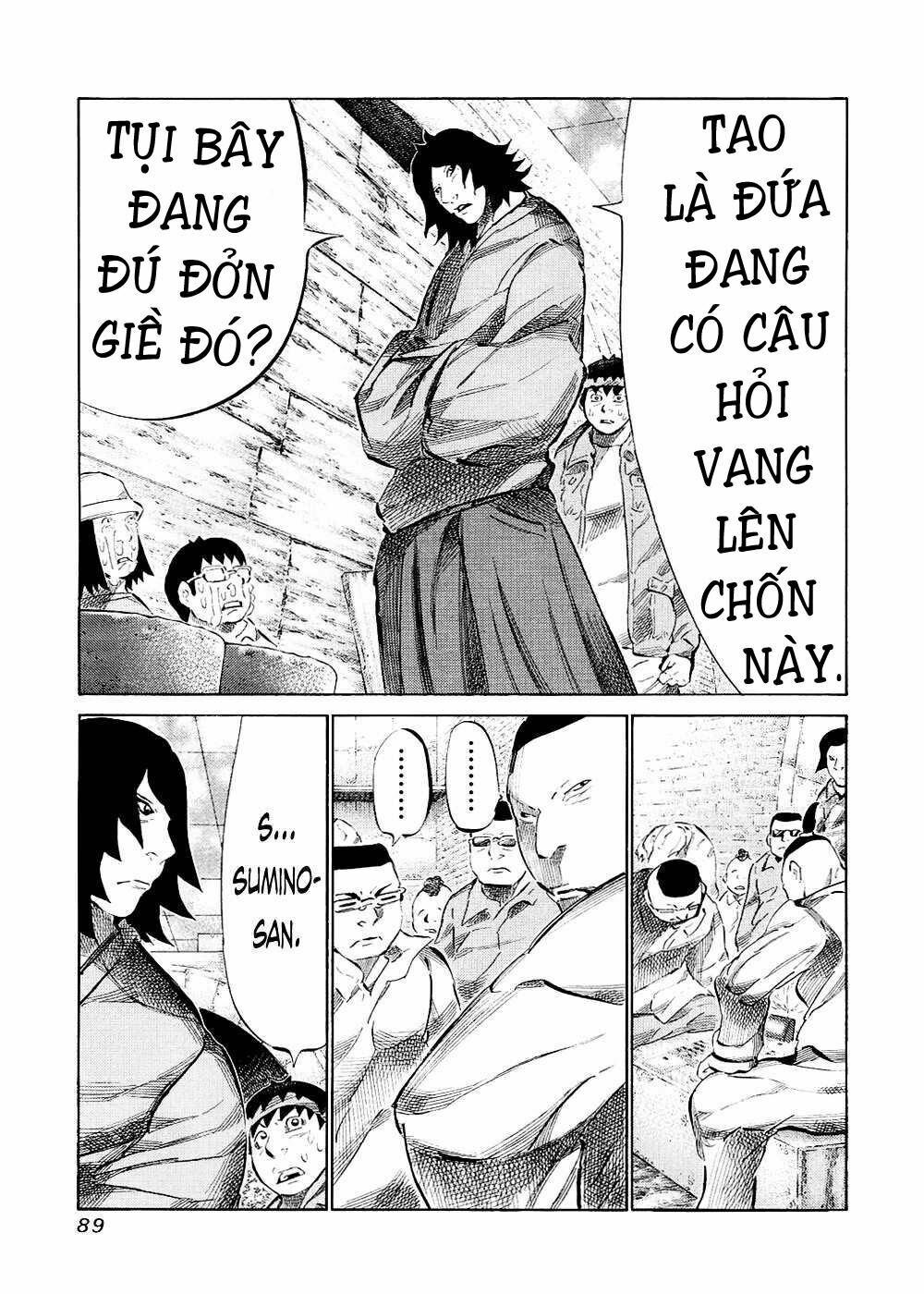 81 Diver: Chapter 119