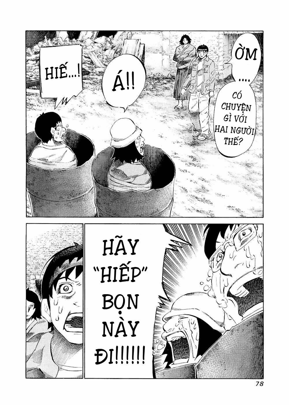 81 Diver: Chapter 119