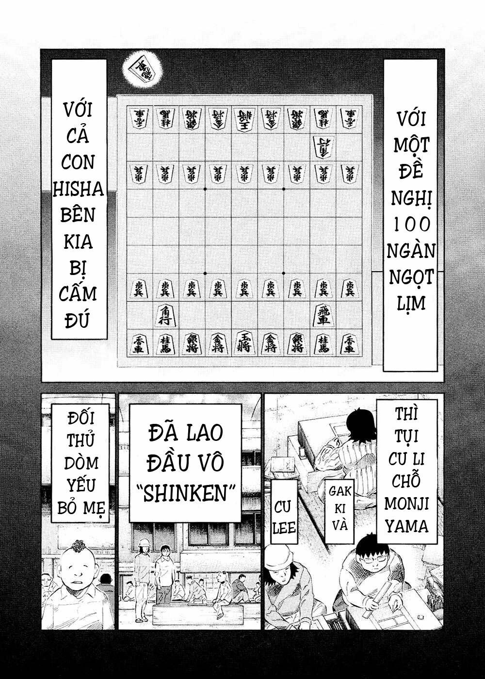 81 Diver: Chapter 119