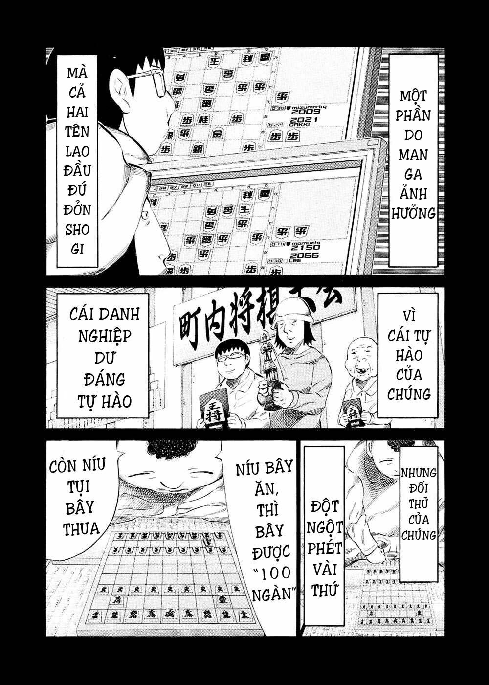 81 Diver: Chapter 119