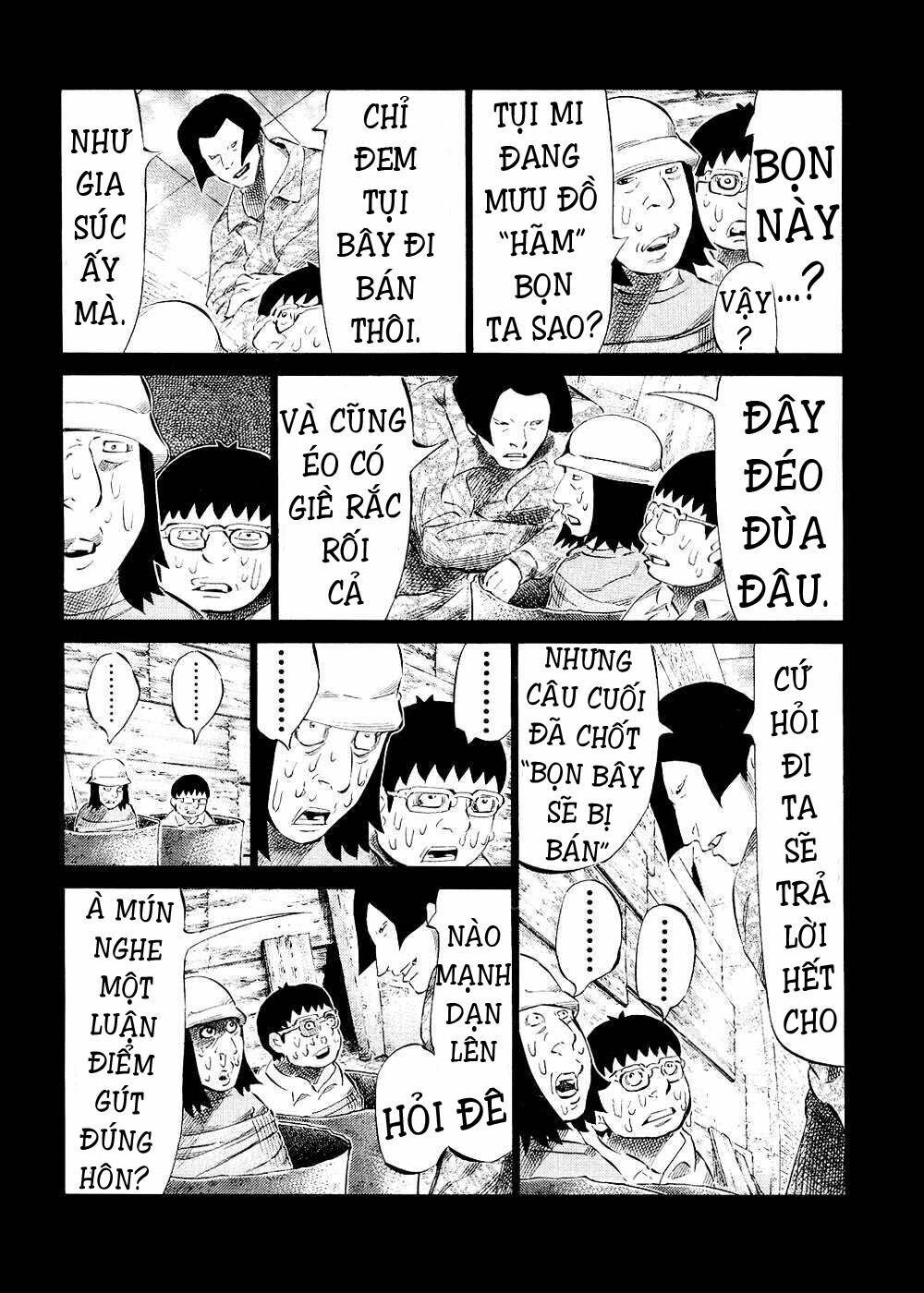 81 Diver: Chapter 119
