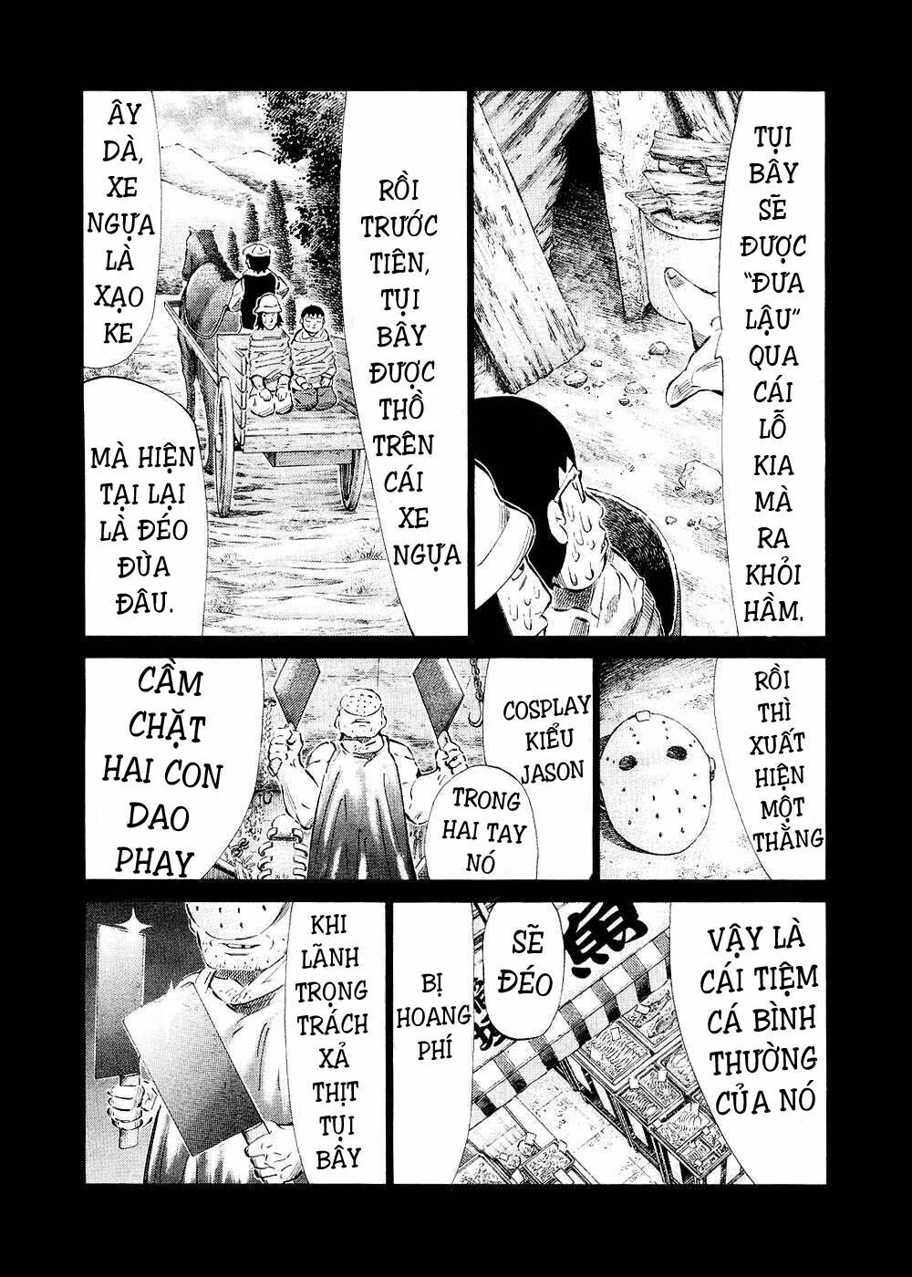 81 Diver: Chapter 119