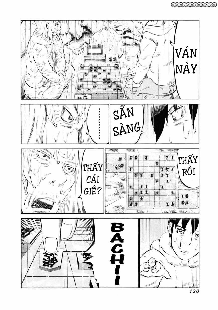 81 Diver: Chapter 12