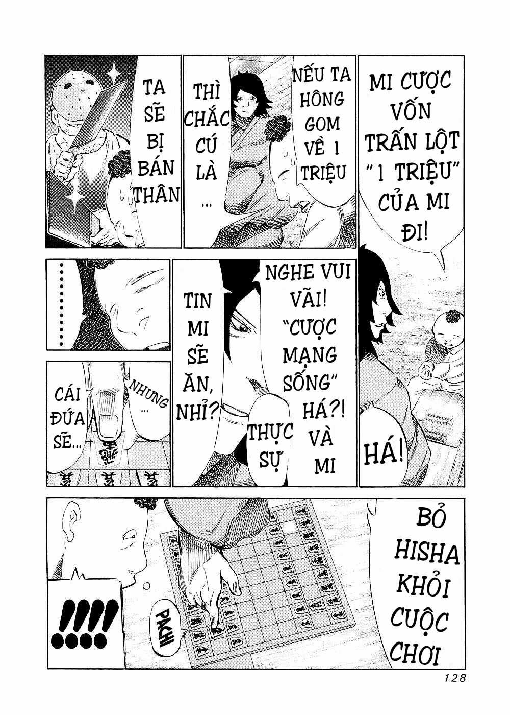 81 Diver: Chapter 121