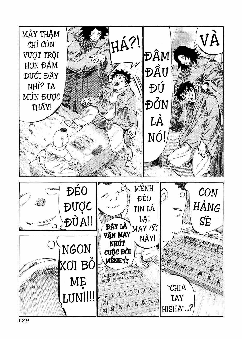81 Diver: Chapter 121