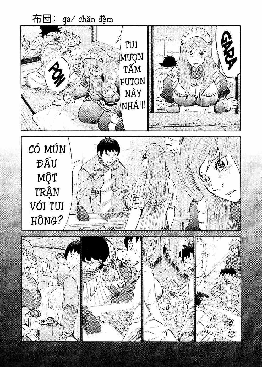 81 Diver: Chapter 121