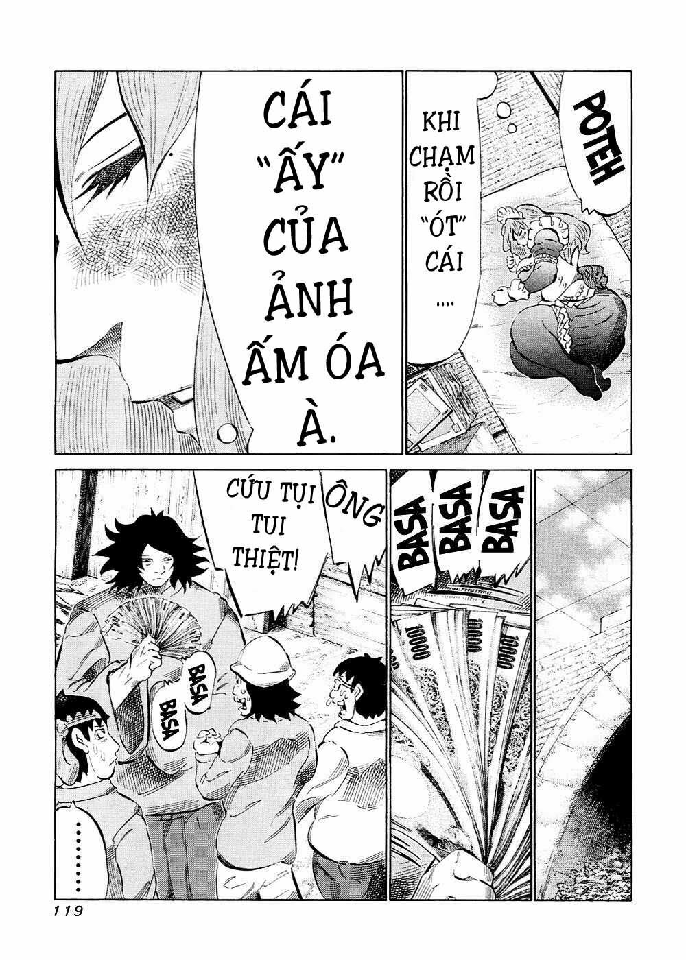 81 Diver: Chapter 121
