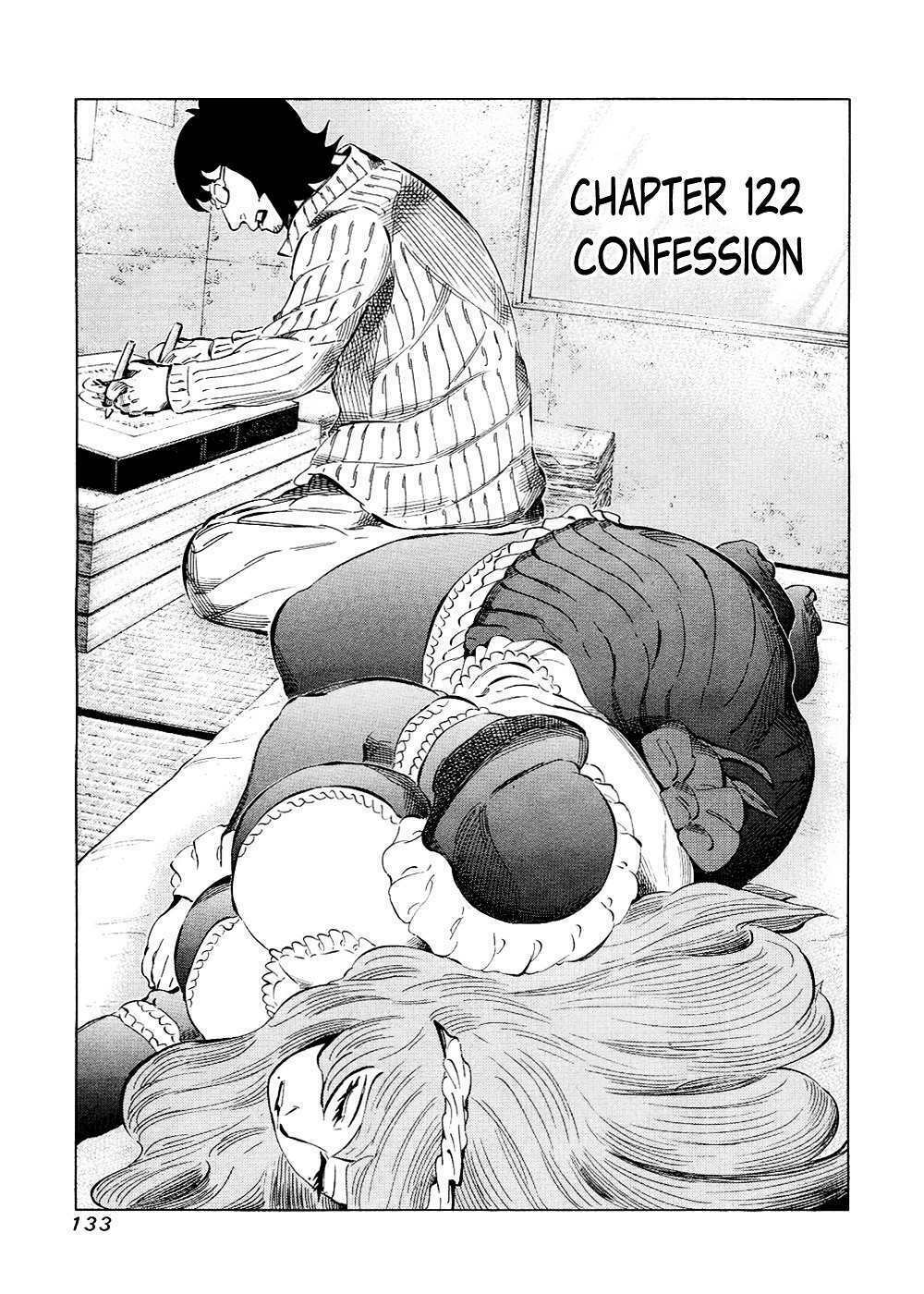 81 Diver: Chapter 122