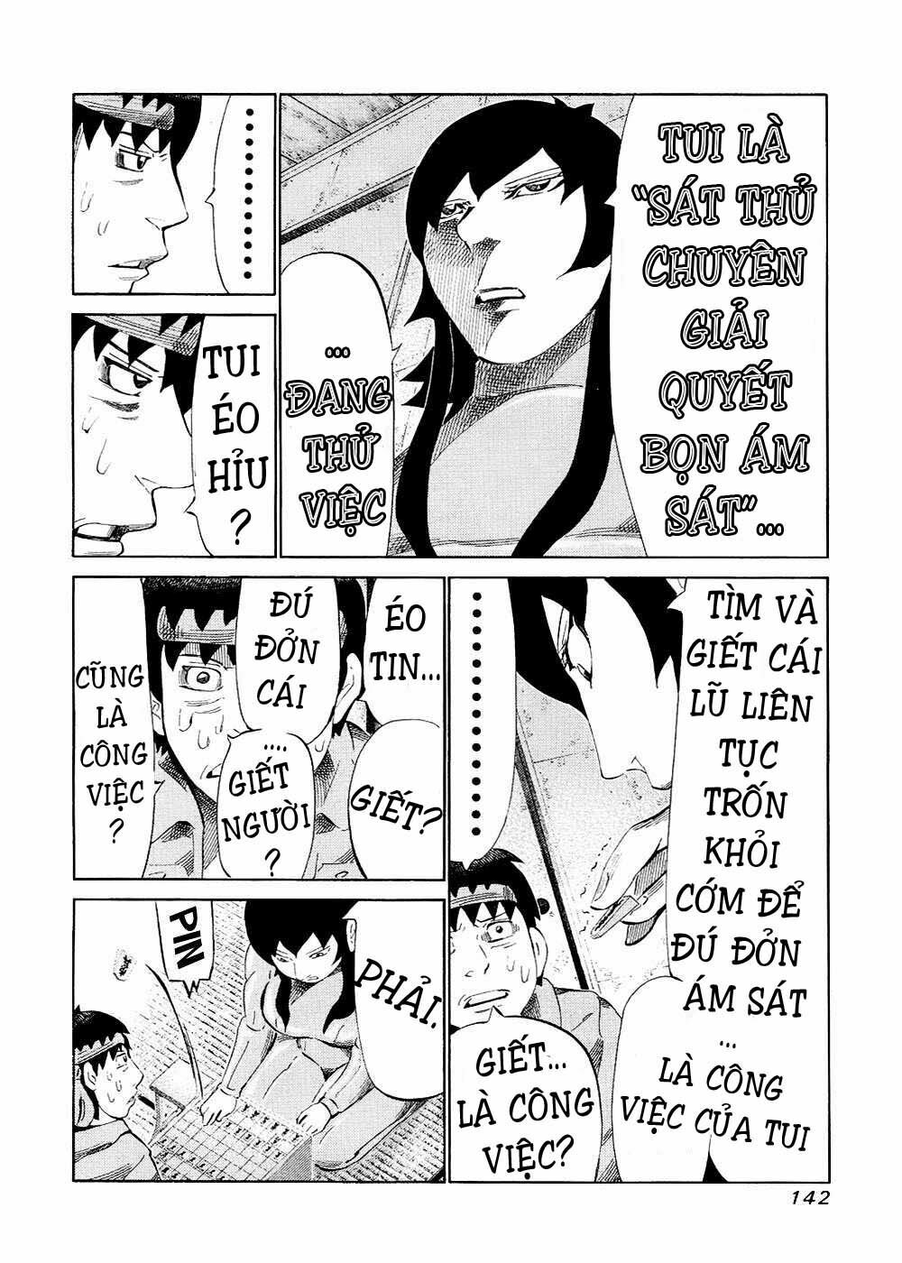 81 Diver: Chapter 122