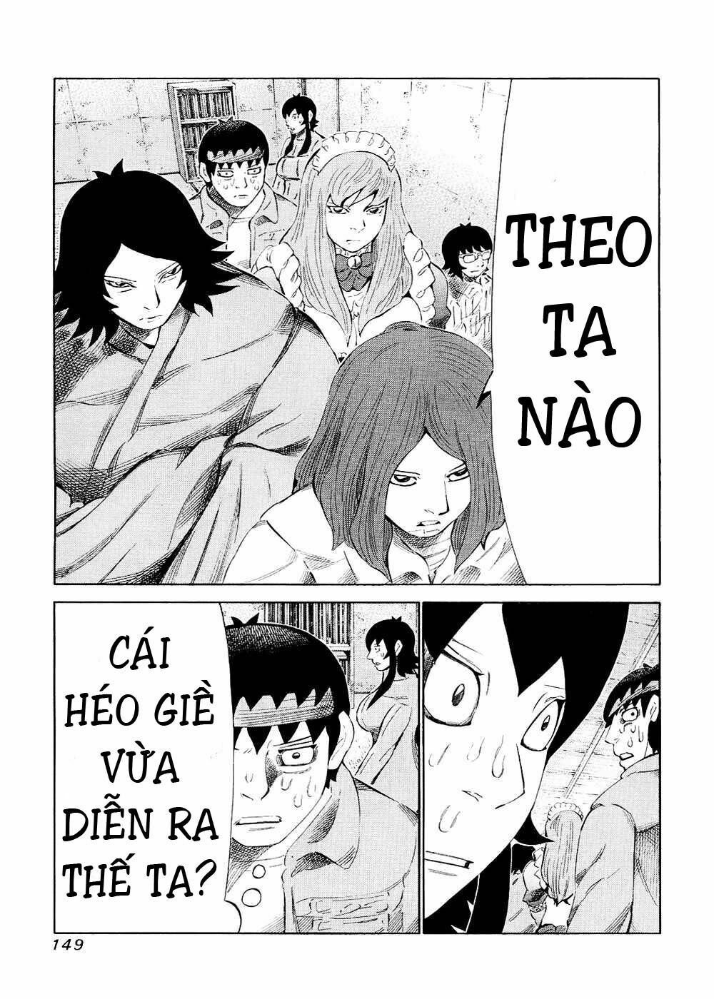 81 Diver: Chapter 122