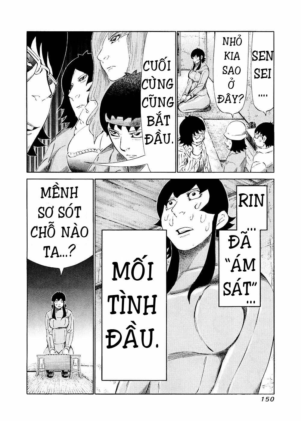 81 Diver: Chapter 122