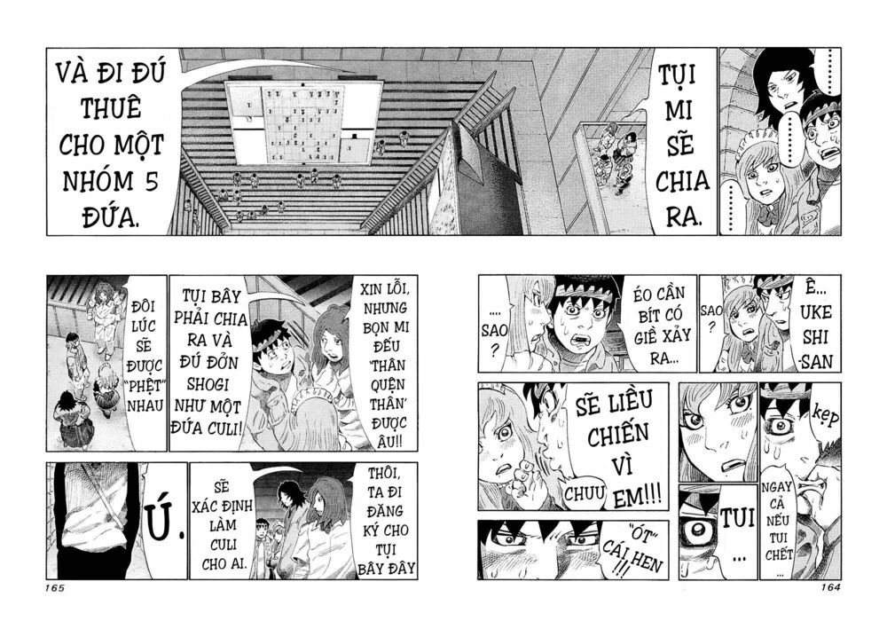 81 Diver: Chapter 123