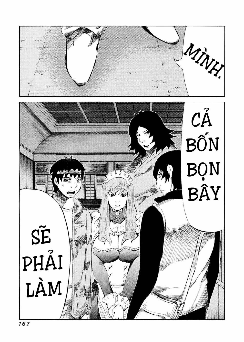 81 Diver: Chapter 123