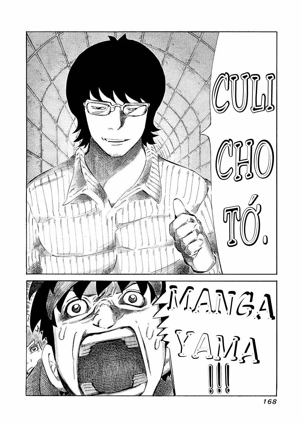 81 Diver: Chapter 123