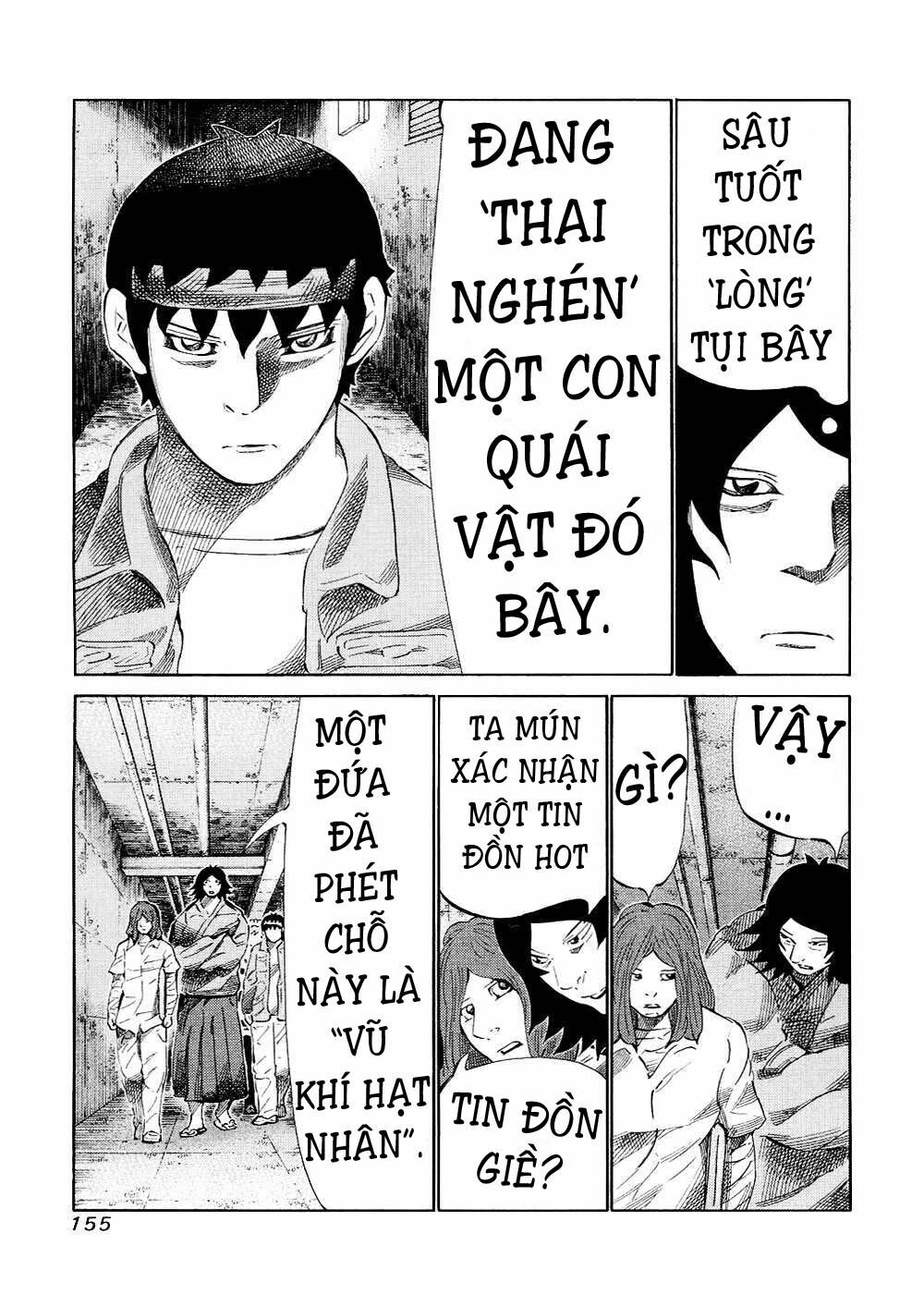 81 Diver: Chapter 123