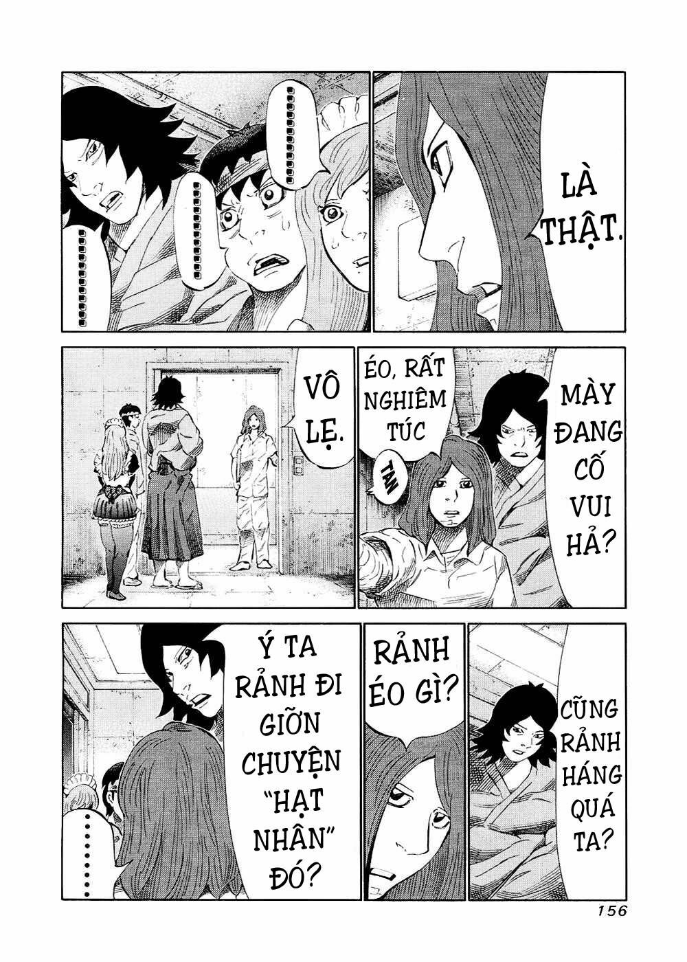 81 Diver: Chapter 123