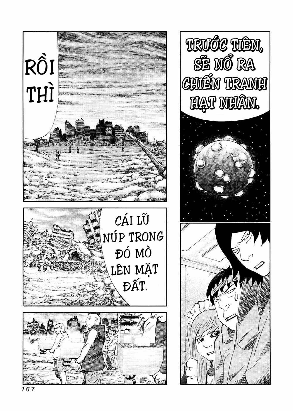 81 Diver: Chapter 123