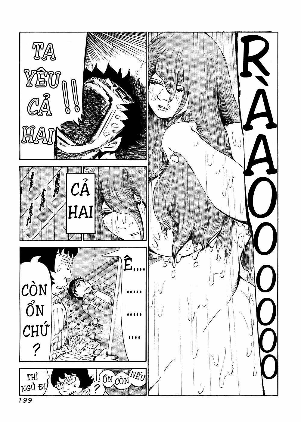 81 Diver: Chapter 125