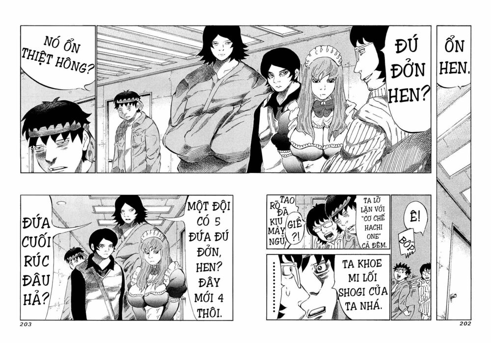 81 Diver: Chapter 125